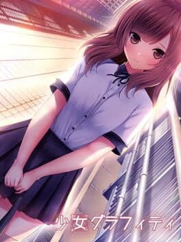 Shoujo Graffiti